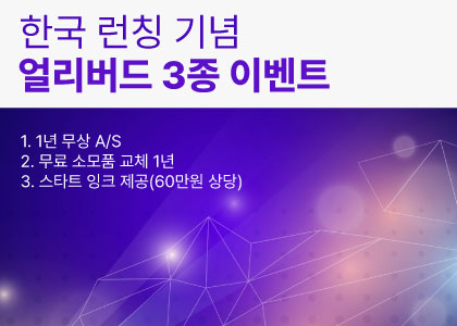 ���� �˾� �̹���